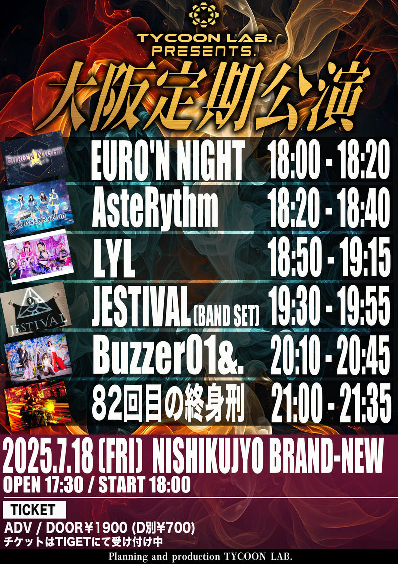 $schedule.caption|escape