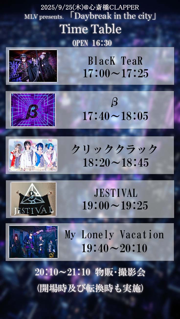 $schedule.caption|escape