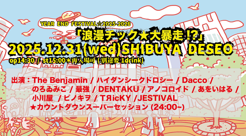 $schedule.caption|escape