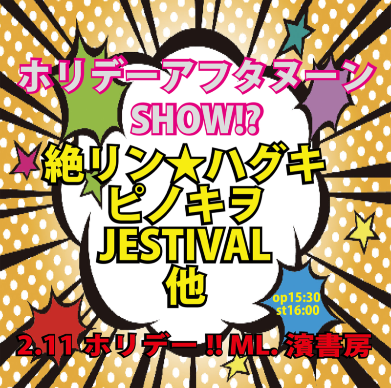 $schedule.caption|escape