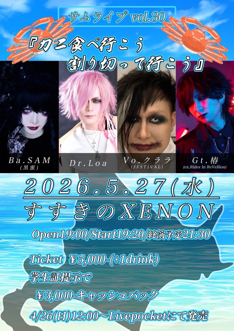 $schedule.caption|escape