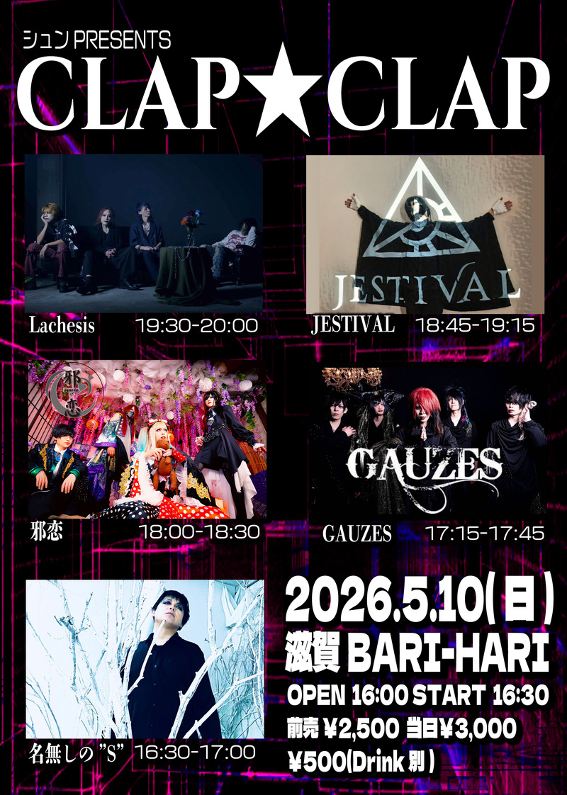 $schedule.caption|escape