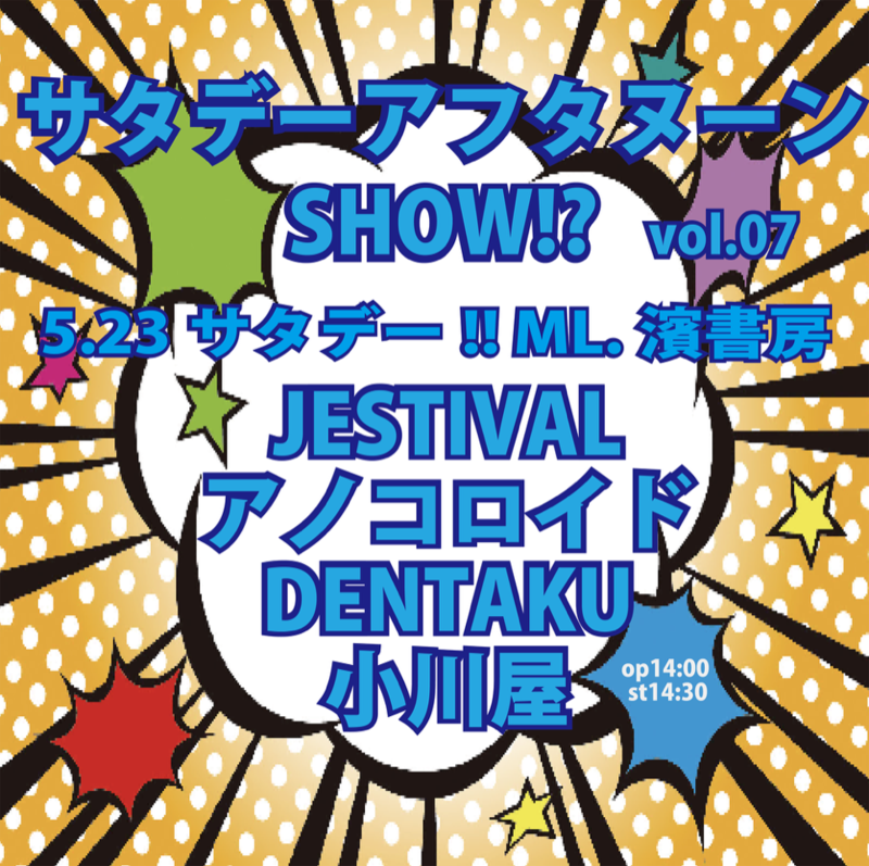 $schedule.caption|escape