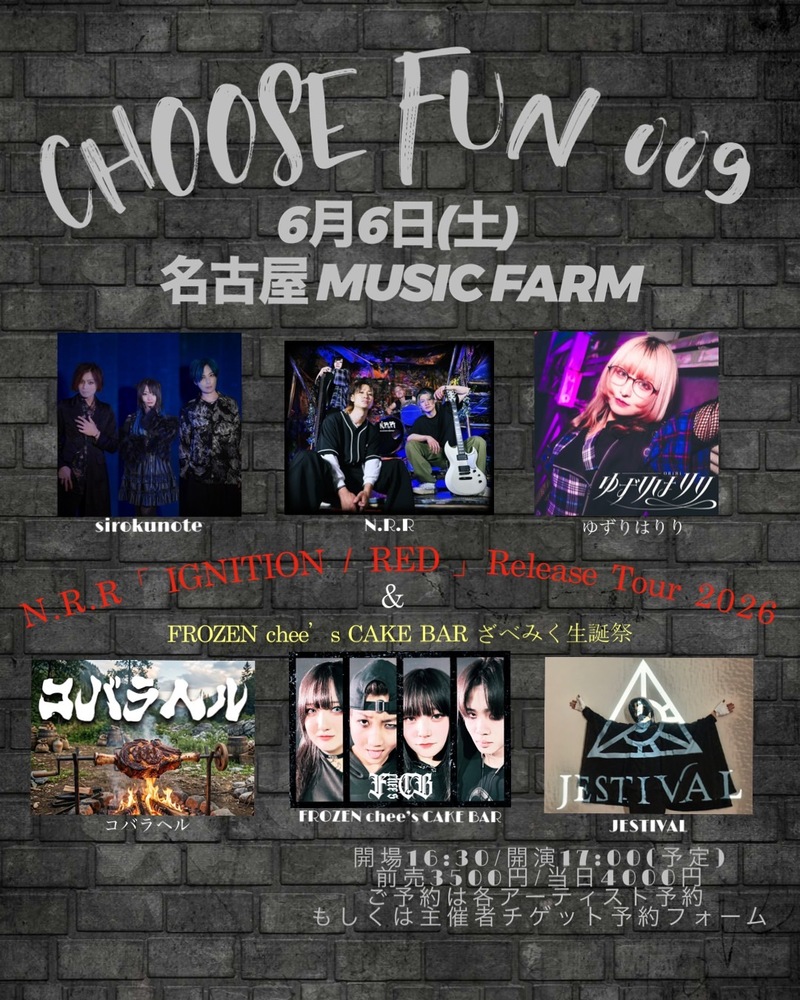 $schedule.caption|escape