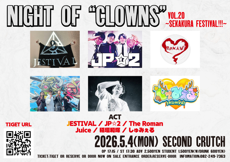 $schedule.caption|escape