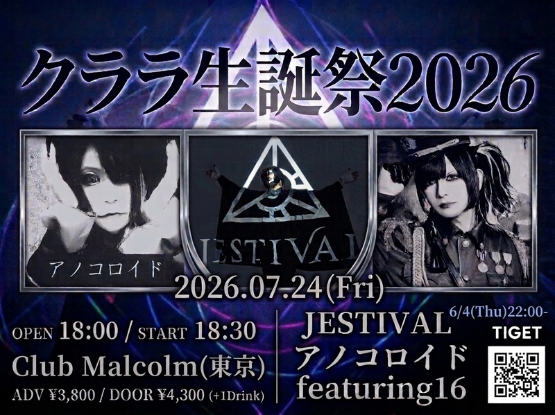 $schedule.caption|escape