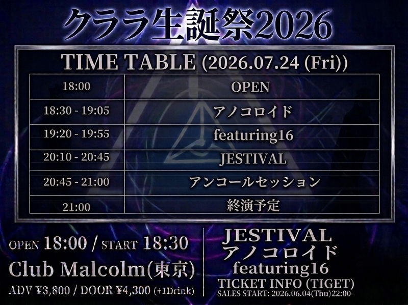 $schedule.caption|escape