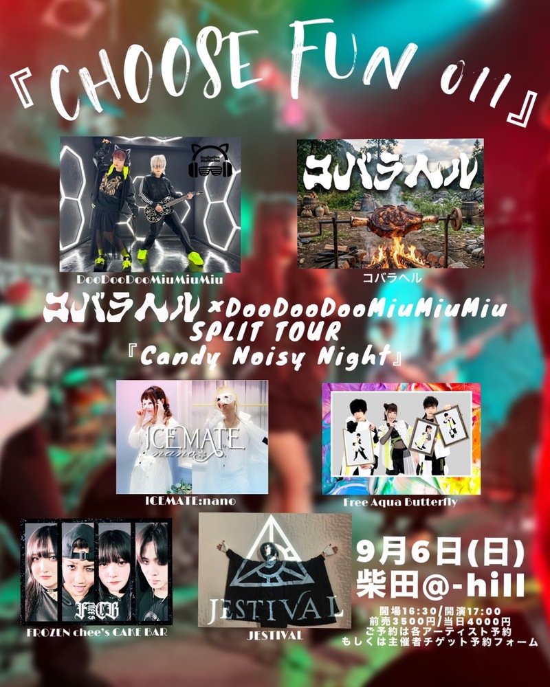 $schedule.caption|escape