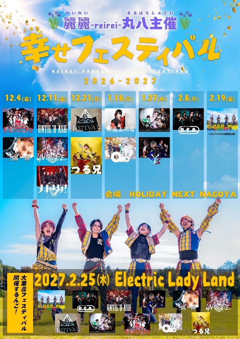 $schedule.caption|escape
